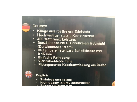 DMS Allesschneider (Brotschneidemaschine)